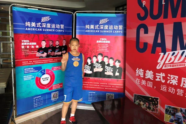 制定篮球交流计划以促进个人技能发展的方法_1